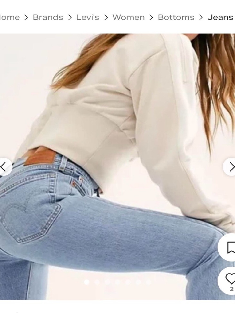 Levi's 501 Skinny Jeans